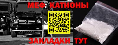 твердый Малоярославец