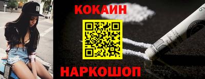 прущие крисы Малгобек