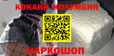 твердый Малоярославец