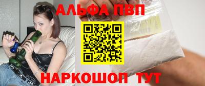 твердый Малоярославец