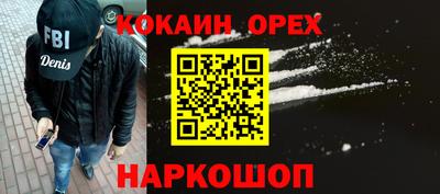 твердый Малоярославец
