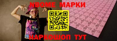 твердый Малоярославец