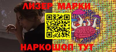 прущие крисы Малгобек