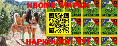 прущие крисы Малгобек