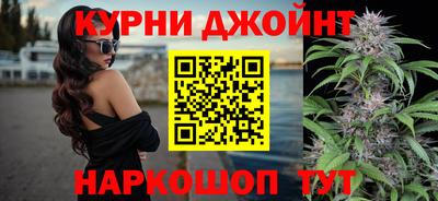 кокаин колумбия Можайск