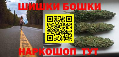 твердый Можга
