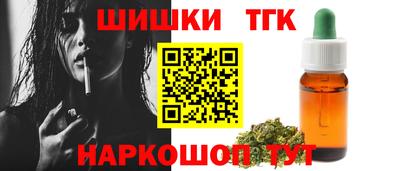 прущие крисы Малгобек