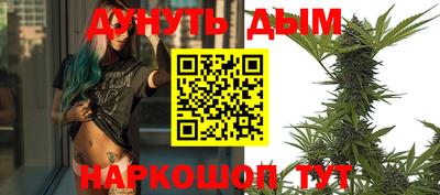 прущие крисы Малгобек