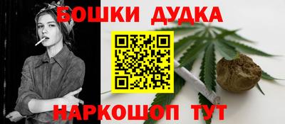 прущие крисы Малгобек