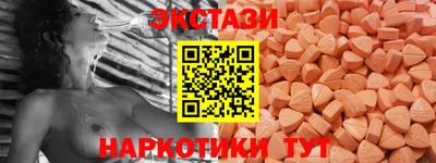 твердый Малоярославец