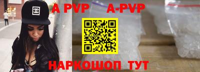 прущие крисы Малгобек