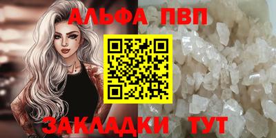 твердый Малоярославец