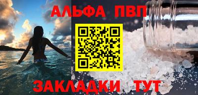 твердый Малоярославец
