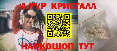 твердый Малоярославец