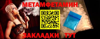 прущие крисы Малгобек