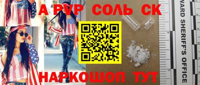 твердый Малоярославец