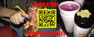 прущие крисы Малгобек