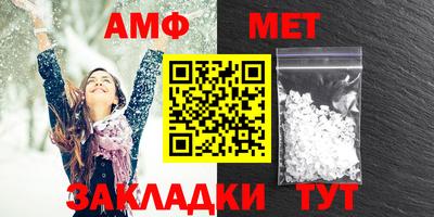 прущие крисы Малгобек