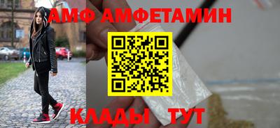 прущие крисы Малгобек