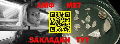 скорость Моздок