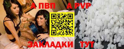 твердый Малоярославец