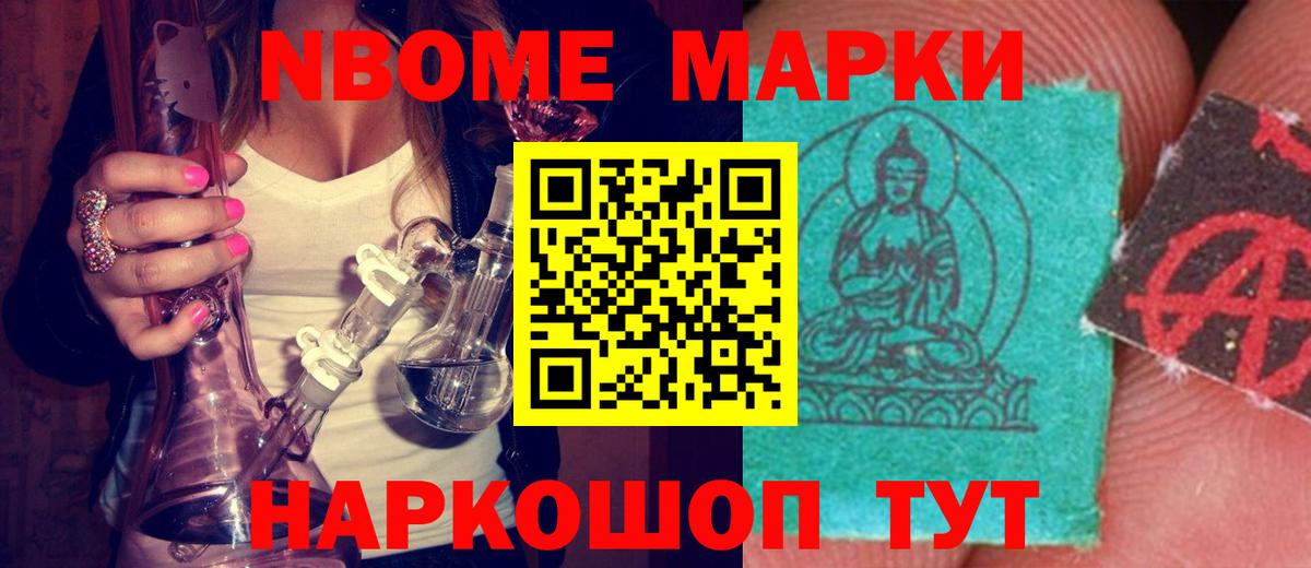 Лсд 25 экстази ecstasy Волгоград